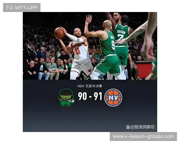 凯尔特人球迷Rima亮相，赛场视角震撼全场