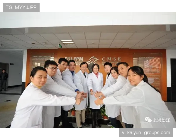 国家队与科研机构合作 推动伤病恢复新方案落地,国家队科研团队